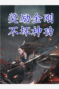 多情却似总无情