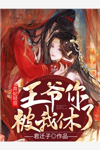 千帆过尽，向新而行