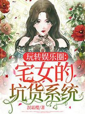流年深深深几许