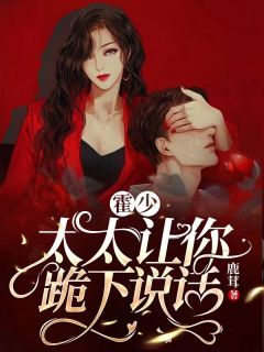 情人节当天，老公助理送我360个小雨伞