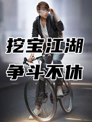 结婚五年，我和老婆15次领证都失败