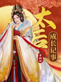 南方若知我意