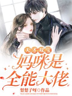 移动血库