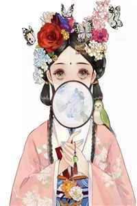 爱如死水缠绵绵
