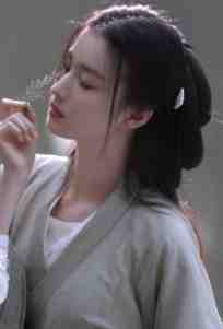 清风也染人间愁