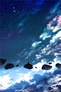 路遥星亦迟