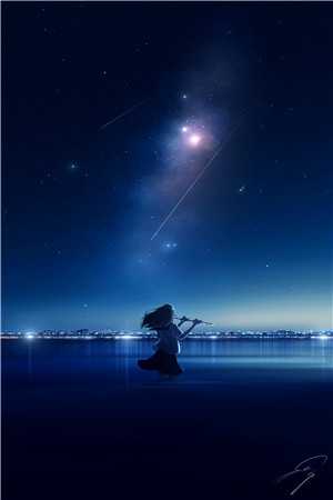 路遥星亦迟