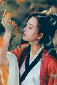 夜短梦未央