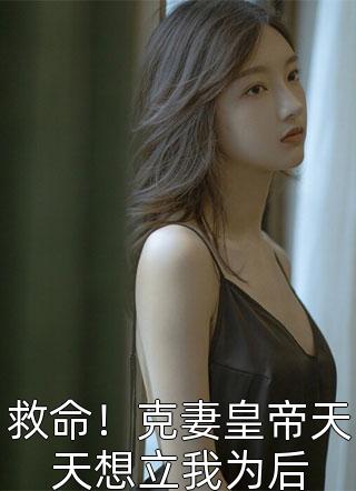 因为医生一句话，老公把我打流产