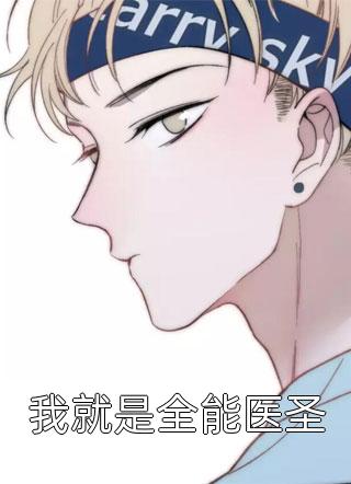 流年深深深几许