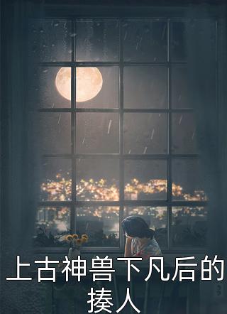 云澜之下