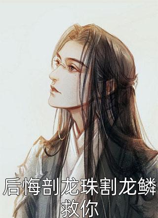 何日是归年