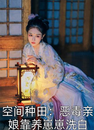 淮林落梅梦不成