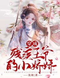 重生，两姐妹靠空间横扫末世