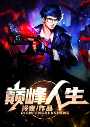 且停且忘且随风