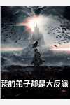 你连身份都在骗我