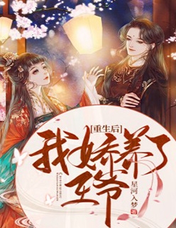 长街尽头无归人