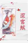私生子