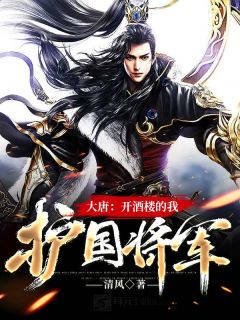梦里灯火不渡我