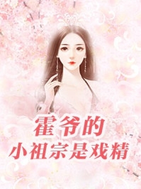 苍山终是负拭雪