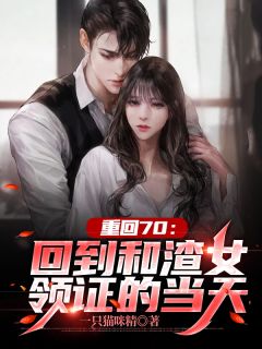 幽默驱鬼师