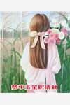 微风轻拂又见你