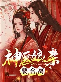 倒数的爱