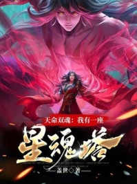 目标成为清云宗真传弟子