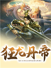 暖阳不问当年火