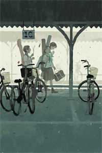 帝国守秘人