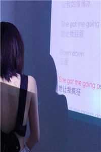 总裁，夫人她又口出狂言了
