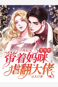 斗罗万界书主