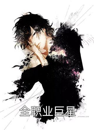 奈何情深不渡