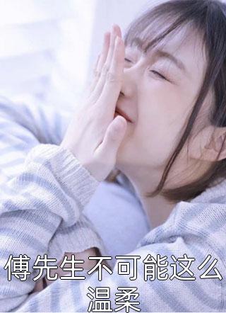 思君念君君无常