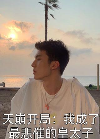 NPC跑来找我面基：说好的数据呢？