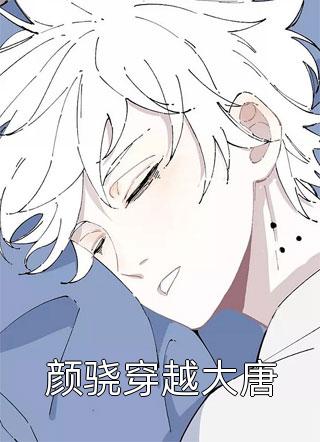 此去岁岁无穷