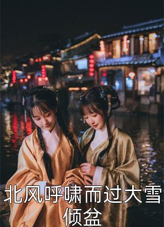 杀敌就变强，我一路无敌