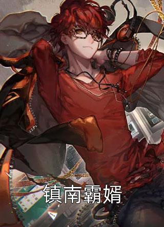 超越时代恶魔对抗
