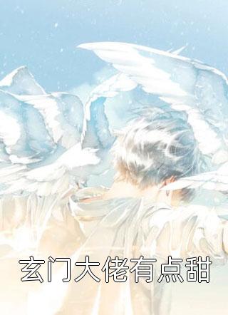 夕野时光之恋