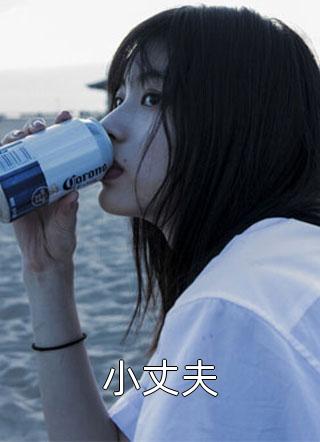 妻儿暗网直播被凌虐，战神杀疯了