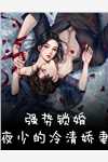 修仙，但专业抬杠