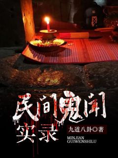 也曾眷恋惊鸿一面