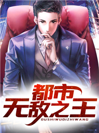 全民求生：我每天都能开盲盒