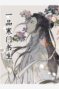 也曾偷藏欢喜