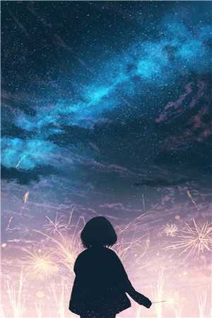 爱恨有时分，兜转不必见