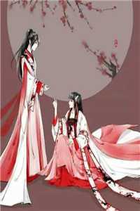 弃我昔年无晴空