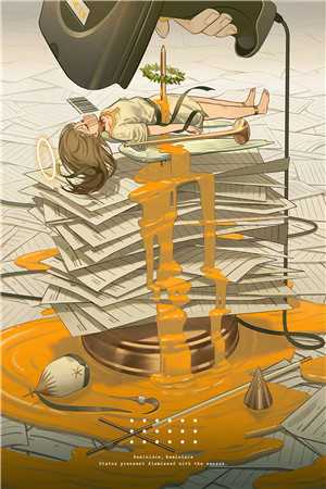 豪门危情：总裁你夫人又跑了