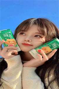 星辰未眠却爱你
