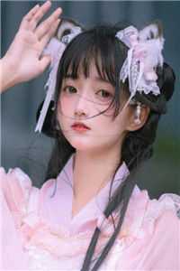 漢種