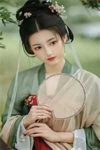 她是血裔